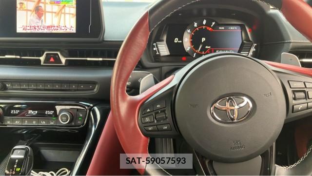 Toyota SUPRA 2022-02 8282085-15