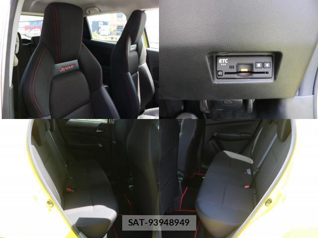 Suzuki SWIFT 2021-08 8285029-9