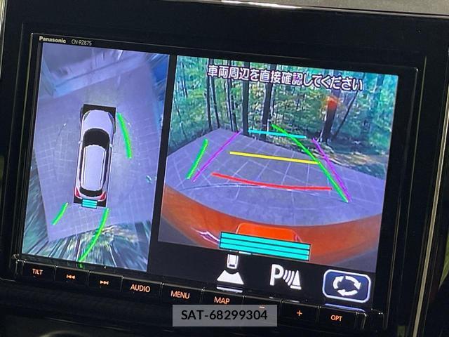 Suzuki SWIFT 2021-12 8285361-3