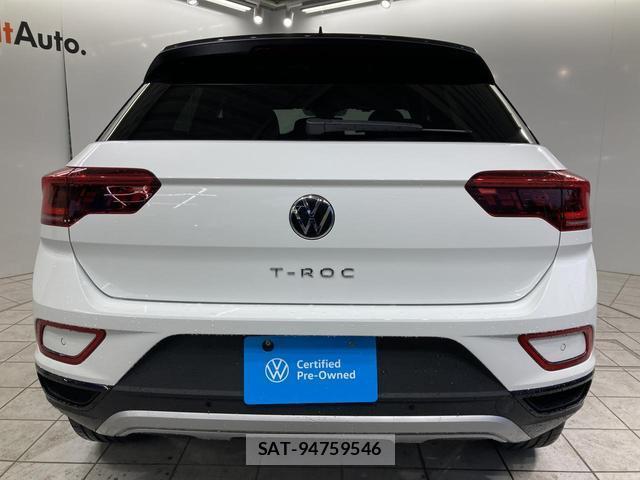 VolksWagen T-ROC 2024-05 8283834-14