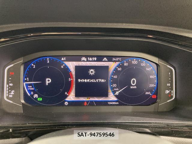 VolksWagen T-ROC 2024-05 8283834-6