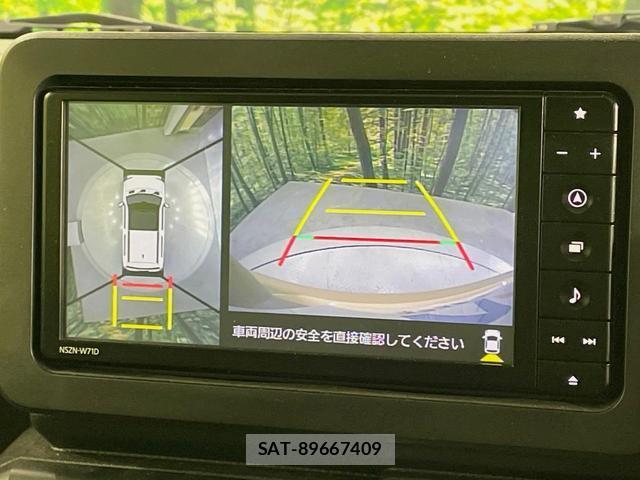 Daihatsu TAFT 2021-09 8278032-3