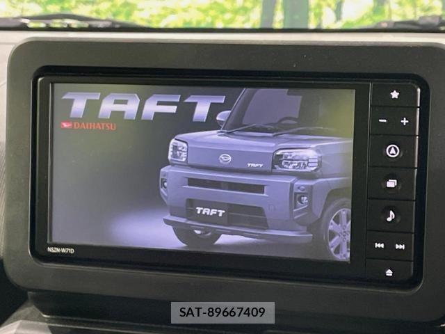 Daihatsu TAFT 2021-09 8278032-4