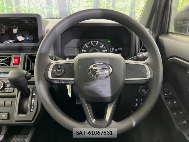 Daihatsu TAFT 2026-02 8278823-10