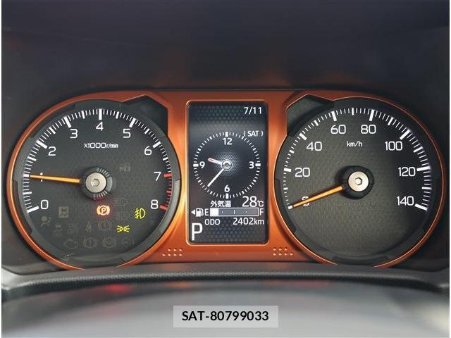 Daihatsu TAFT 2025-09 8279085-6