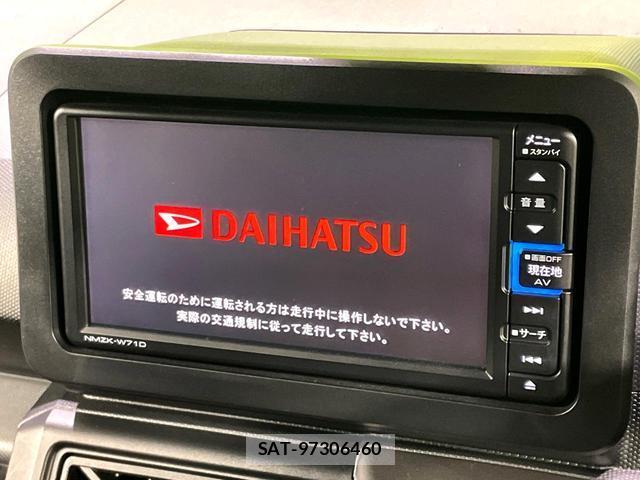 Daihatsu TAFT 2021-09 8279381-3