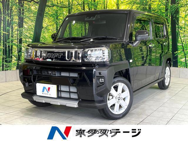 Daihatsu TAFT 2022-01 8279484-0