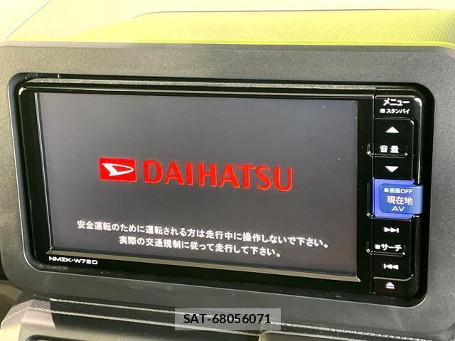 Daihatsu TAFT 2022-01 8279484-2
