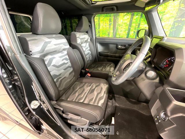 Daihatsu TAFT 2022-01 8279484-8