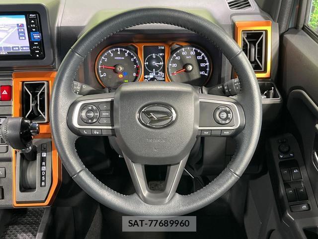 Daihatsu TAFT 2021-02 8280123-10