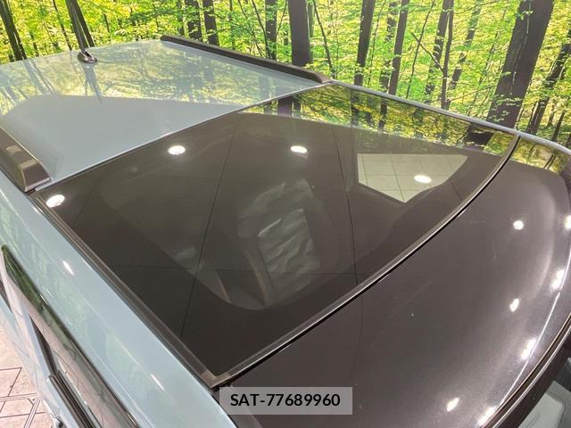 Daihatsu TAFT 2021-02 8280123-2