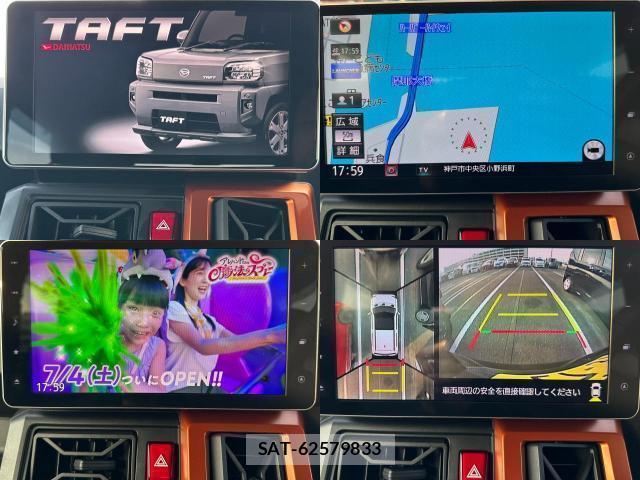Daihatsu TAFT 2020-12 8280434-4