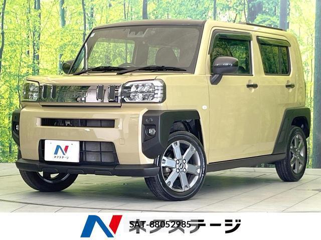 Daihatsu TAFT 2022-09 8282610-0