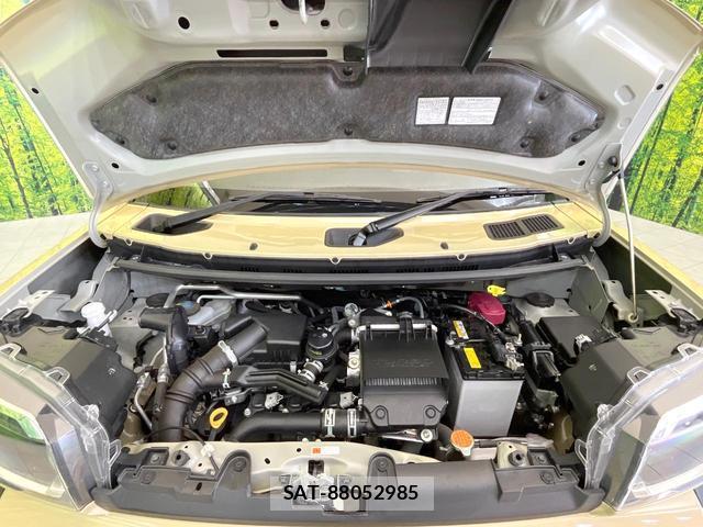 Daihatsu TAFT 2022-09 8282610-14