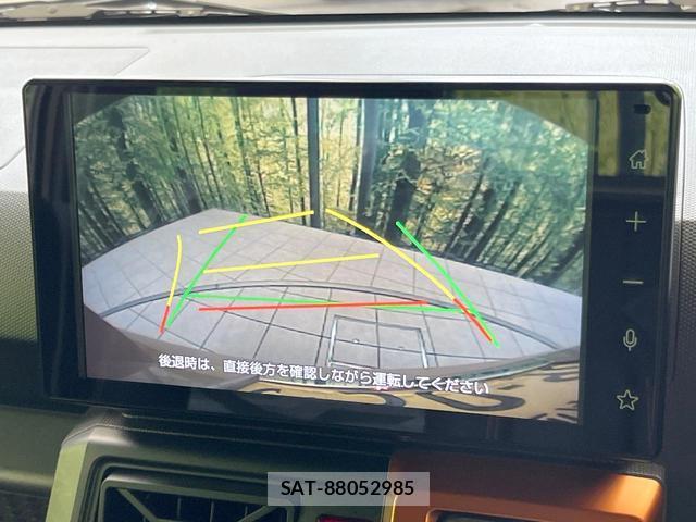 Daihatsu TAFT 2022-09 8282610-3