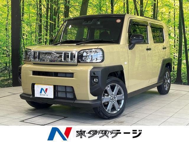 Daihatsu TAFT 2020-12 8283272-0