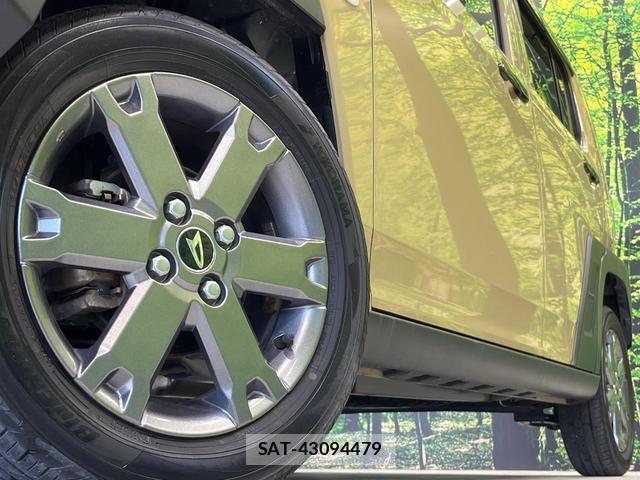 Daihatsu TAFT 2020-12 8283272-12