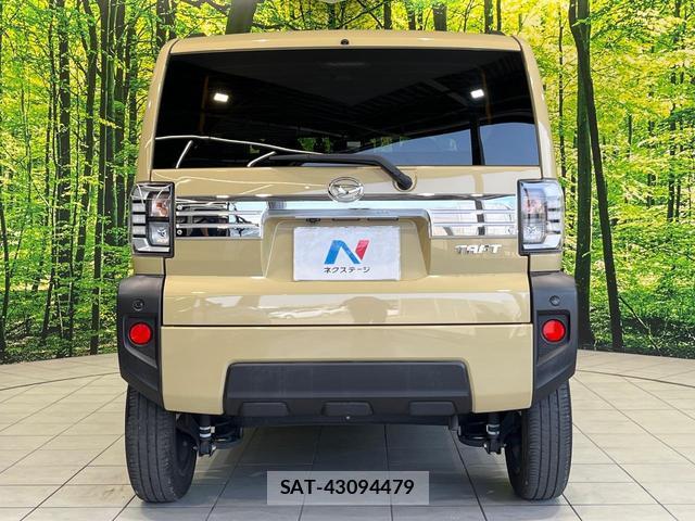 Daihatsu TAFT 2020-12 8283272-14