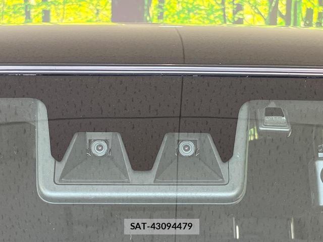 Daihatsu TAFT 2020-12 8283272-3