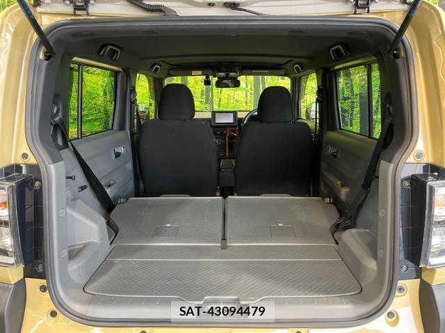 Daihatsu TAFT 2020-12 8283272-9