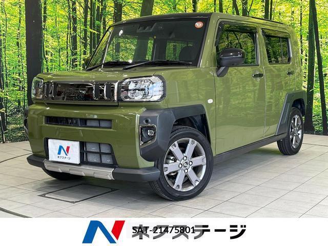 Daihatsu TAFT 2022-10 8283283-0