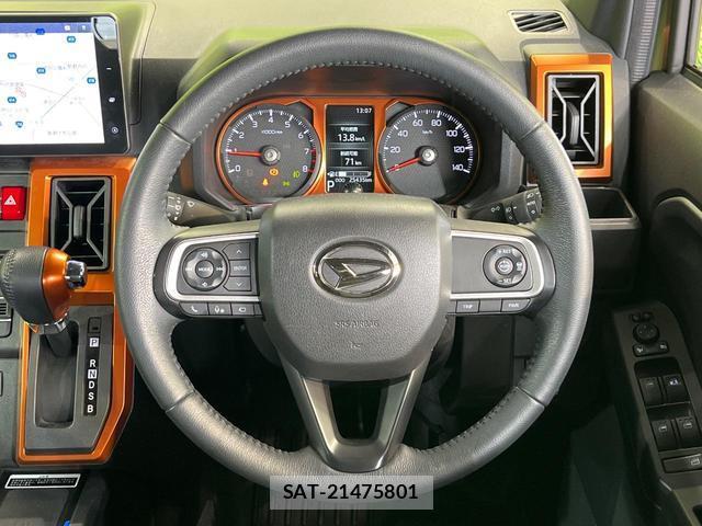 Daihatsu TAFT 2022-10 8283283-10