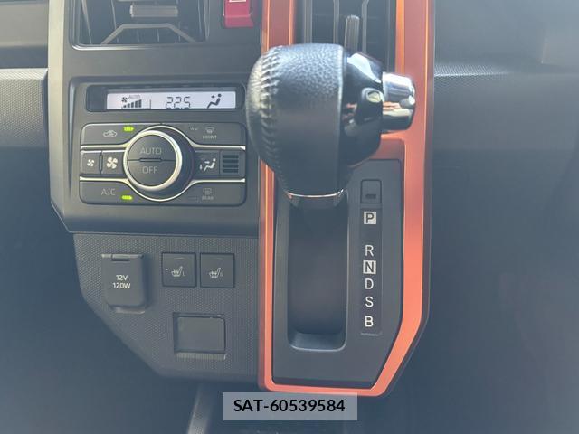 Daihatsu TAFT 2020-12 8283375-11