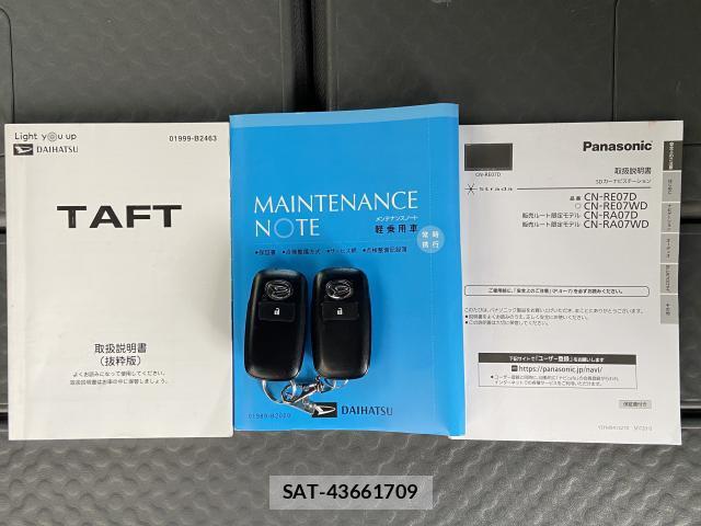 Daihatsu TAFT 2020-07 8283490-17