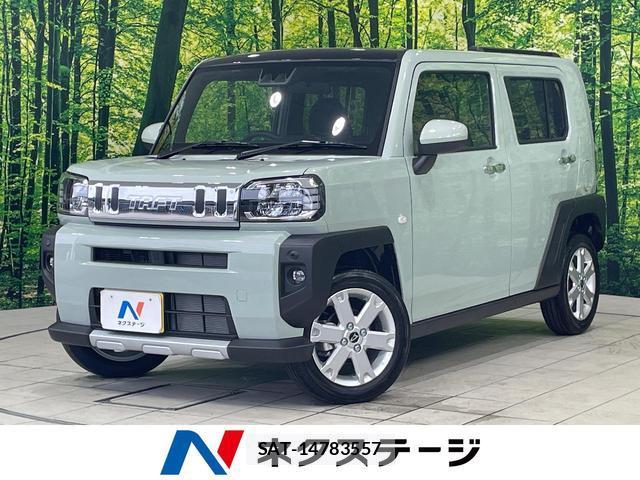 Daihatsu TAFT 2025-11 8283778-0