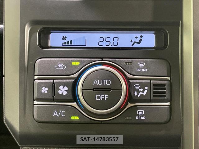 Daihatsu TAFT 2025-11 8283778-5