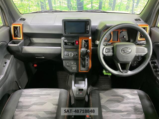 Daihatsu TAFT 2020-10 8283787-1