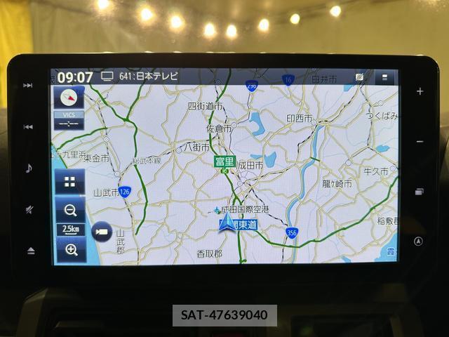 Daihatsu TAFT 2022-07 8284245-1