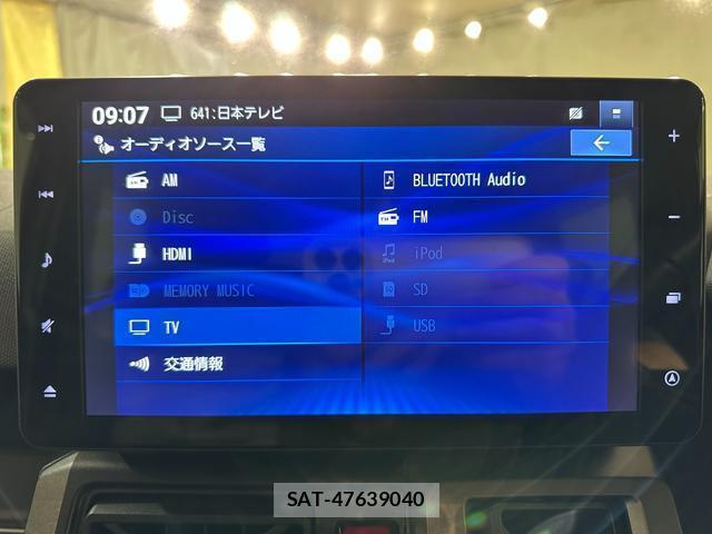 Daihatsu TAFT 2022-07 8284245-9