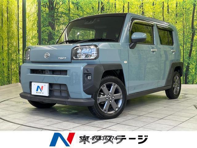 Daihatsu TAFT 2020-08 8284927-0