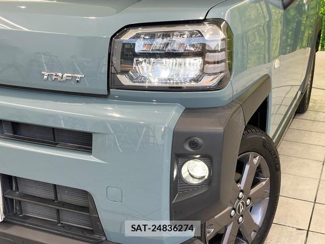 Daihatsu TAFT 2020-08 8284927-11