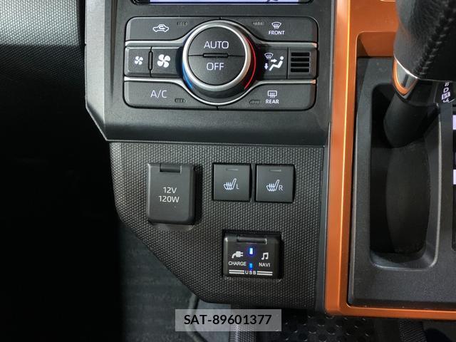 Daihatsu TAFT 2020-11 8285562-13