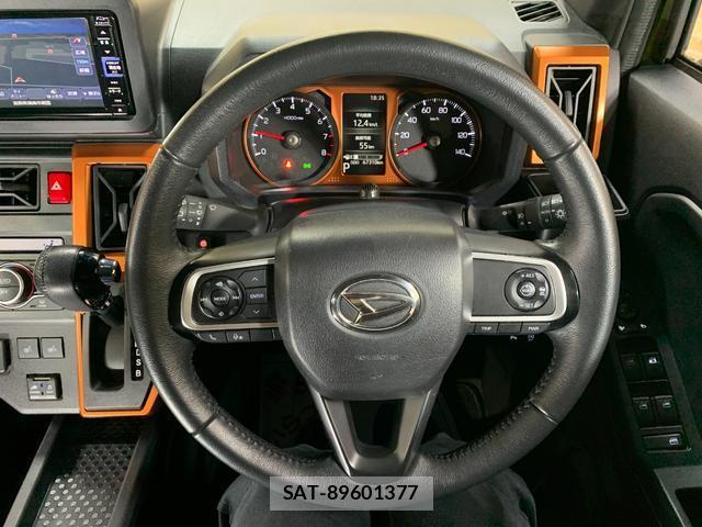 Daihatsu TAFT 2020-11 8285562-3
