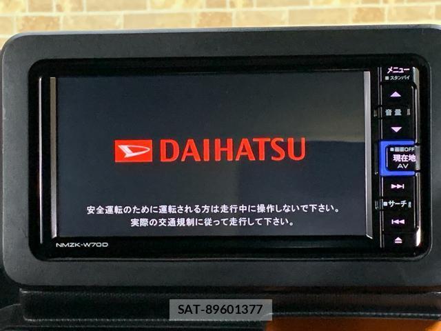 Daihatsu TAFT 2020-11 8285562-4
