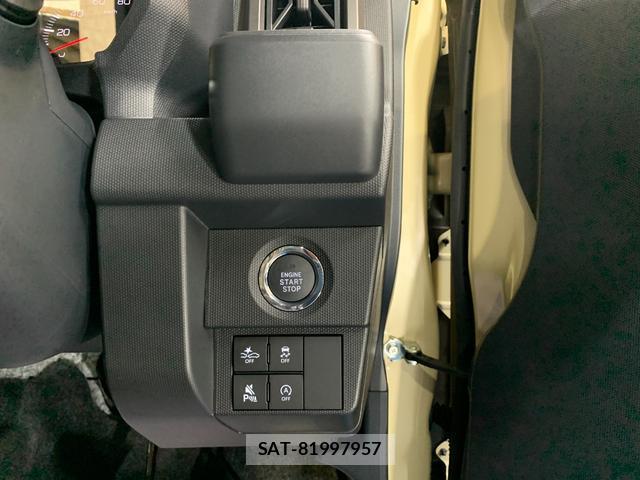 Daihatsu TAFT 2026-06 8285570-11