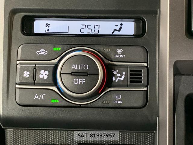 Daihatsu TAFT 2026-06 8285570-13