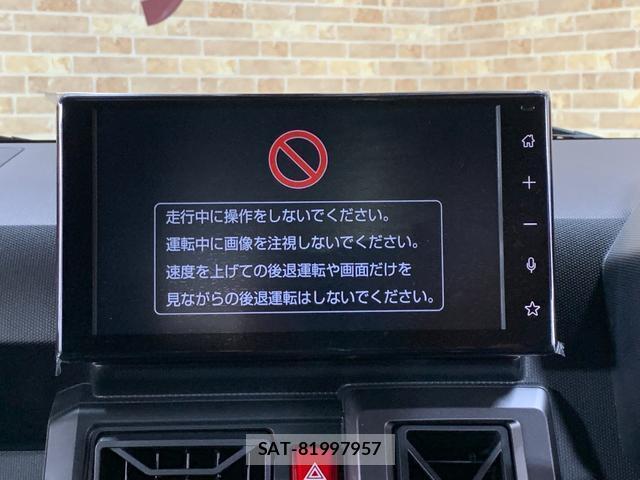 Daihatsu TAFT 2026-06 8285570-16