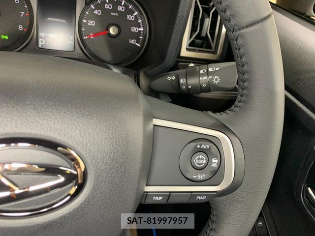 Daihatsu TAFT 2026-06 8285570-9