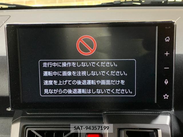 Daihatsu TAFT 2026-06 8285571-4
