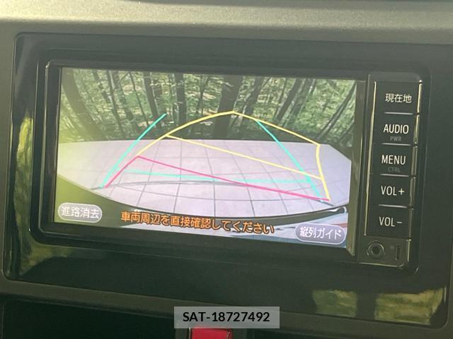 Toyota TANK 2018-10 8278079-3