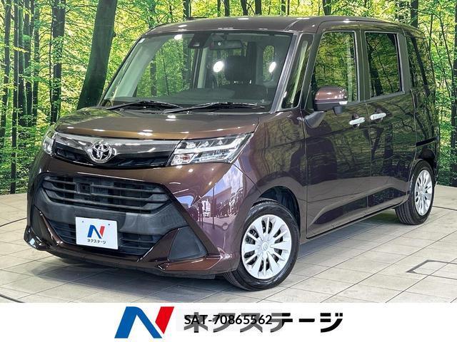Toyota TANK 2017-06 8278148-0
