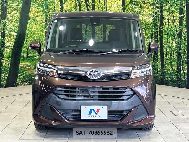 Toyota TANK 2017-06 8278148-12