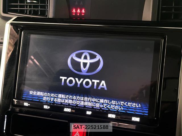 Toyota TANK 2019-05 8279414-2
