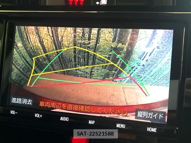 Toyota TANK 2019-05 8279414-3