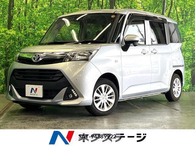 Toyota TANK 2019-07 8279423-0