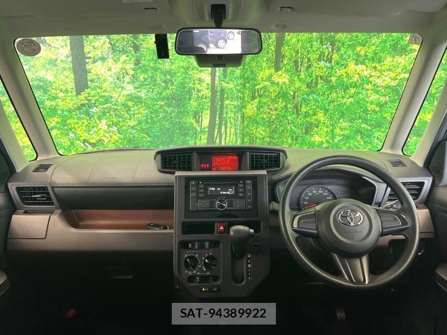 Toyota TANK 2019-07 8279423-1